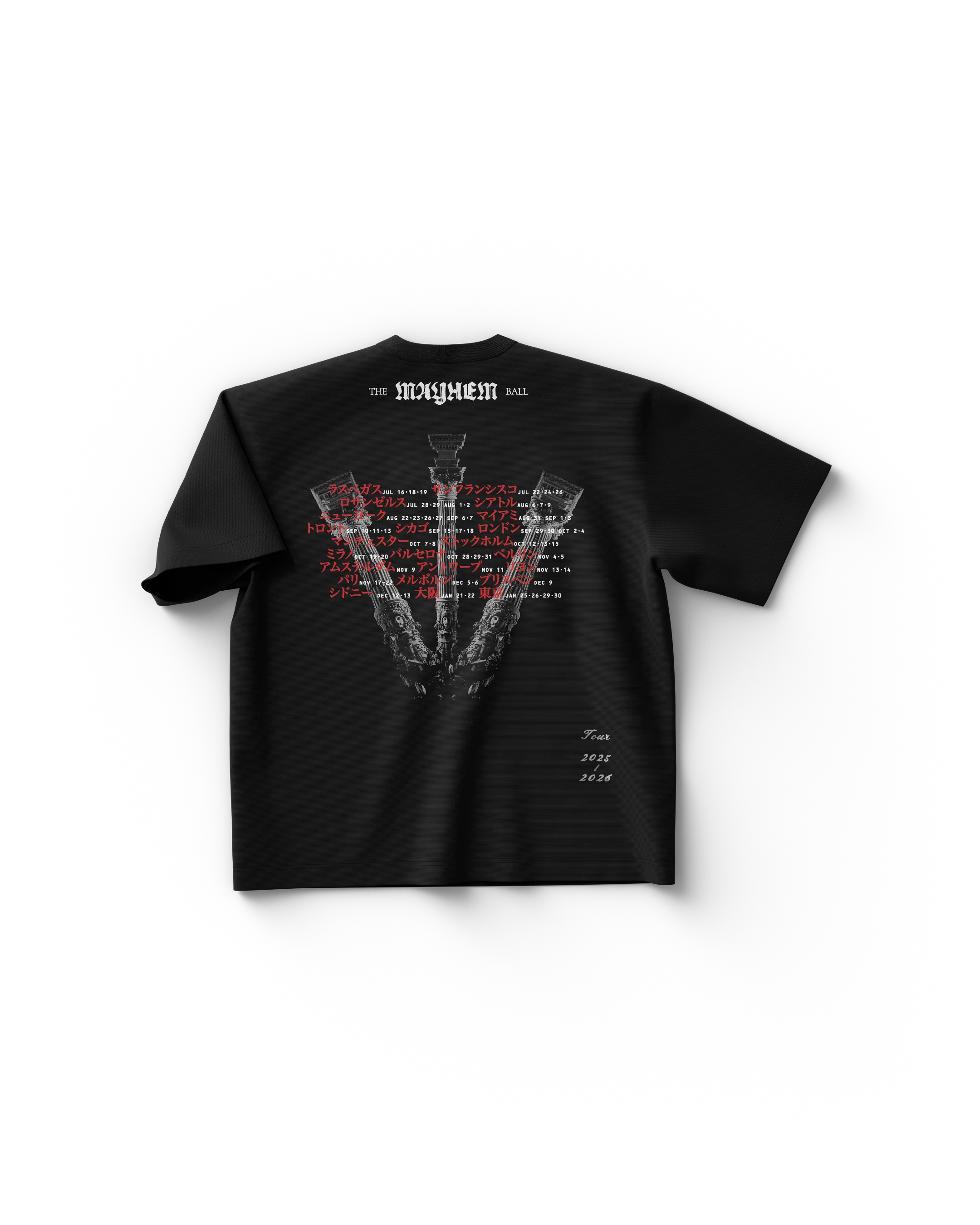 踊るか、死ぬか T-Shirt - Image 2